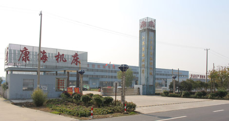 走进 机床
